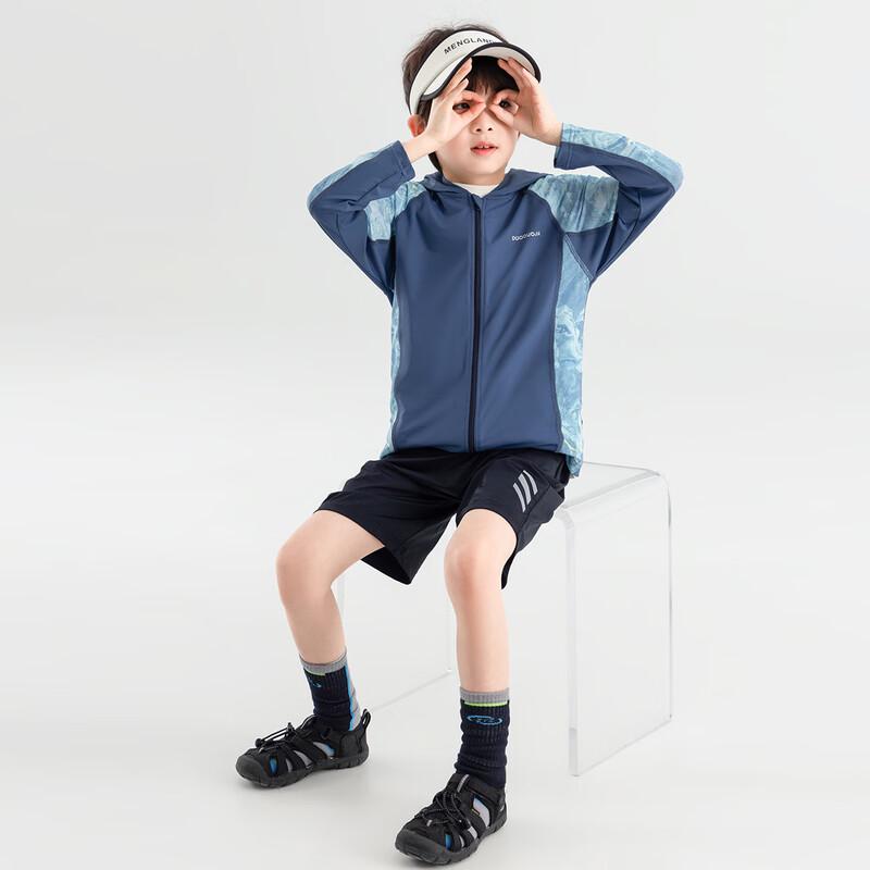 Boys' Summer Sun Protection Sports Jacket
