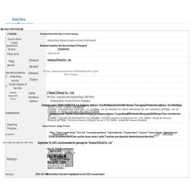 L'Oréal Kérastase Genesis Anti-Hair Loss Shampoo & Serum Set
