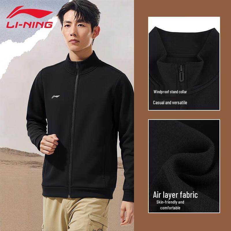 Li-Ning Men's Athletic & Casual Sweatshirts & Jackets
