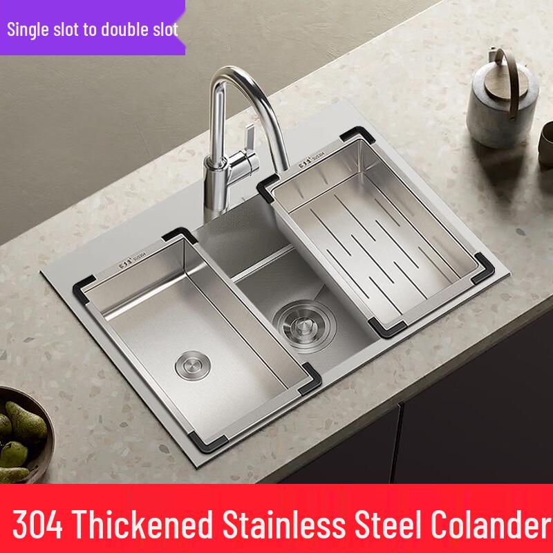 ZISIZ 304 Thickened Stainless Steel Sink