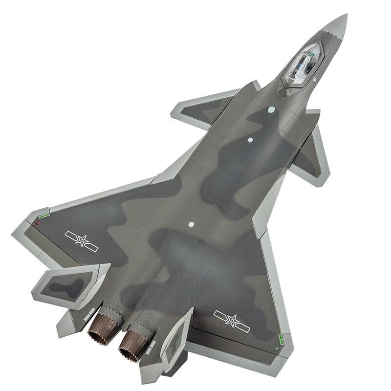 Zinc Alloy J-20 Fighter Jet Model