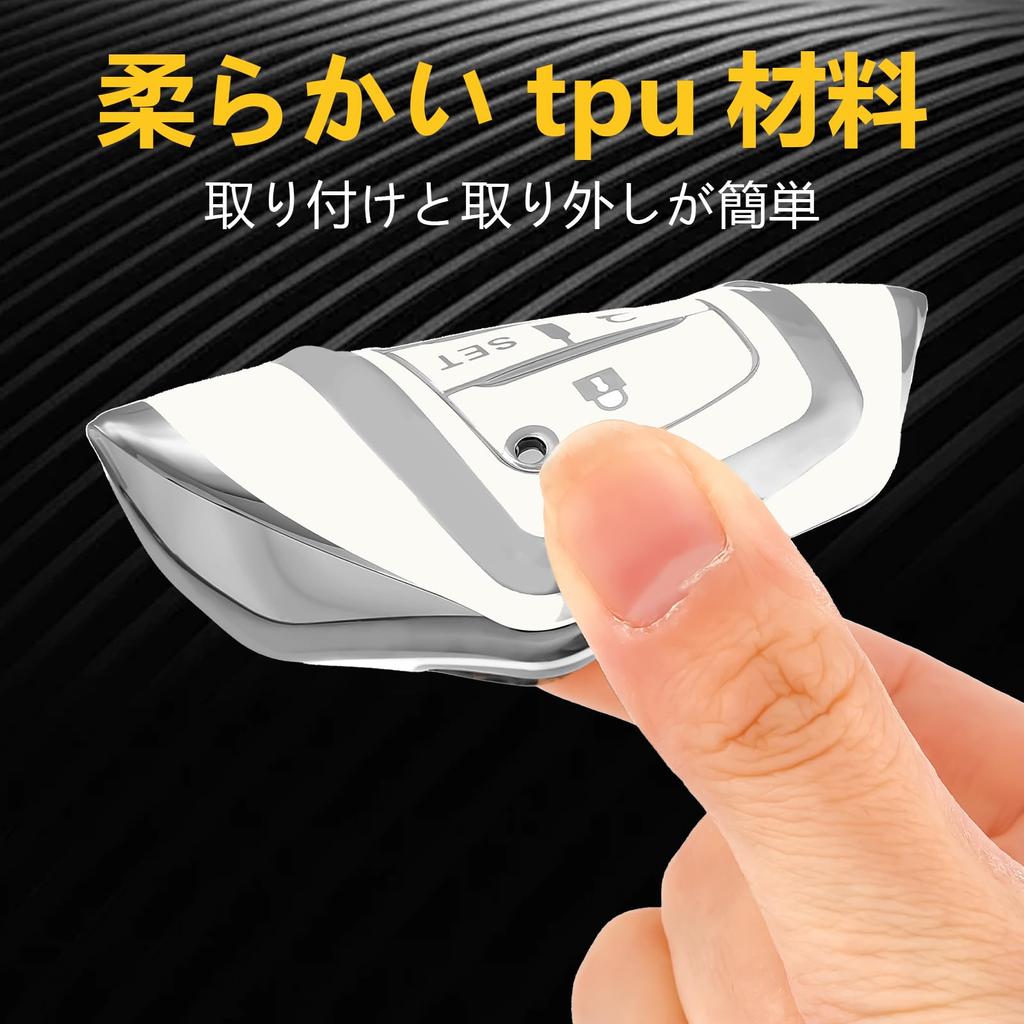 OFF WE GO Key Case, TPU Car Key Shell Key Cover, Compatible with Alphard