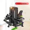BH11 Commercial Seated Leg Extension Machine