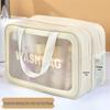 Waterproof Double-Layer Travel Toiletry Bag - Large Capacity for Wet & Dry Storage