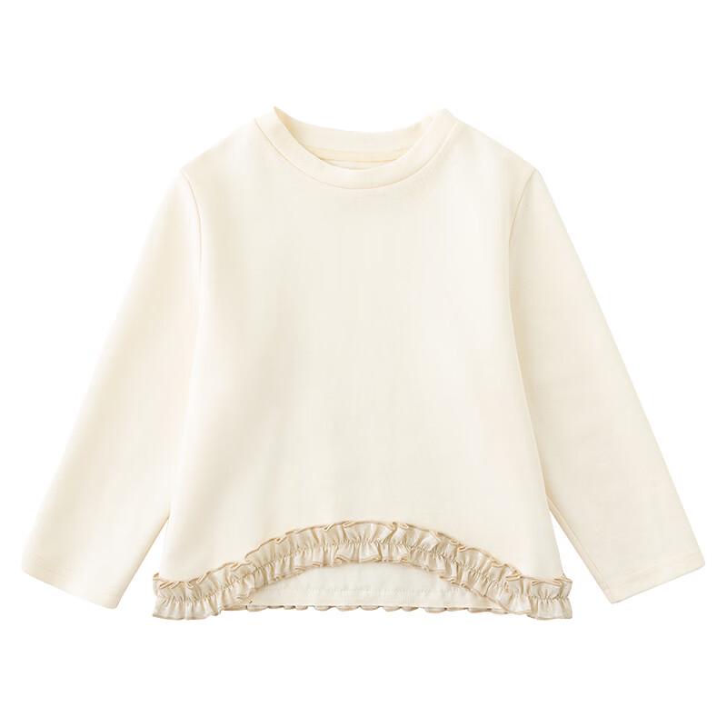 Hacikis Girls' Solid Color Long Sleeve Pullover Top