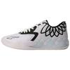 Puma MB.01 Low Slip Resistant Abrasion Resistant Low Top Basketball Shoes Unisex White 376941-13