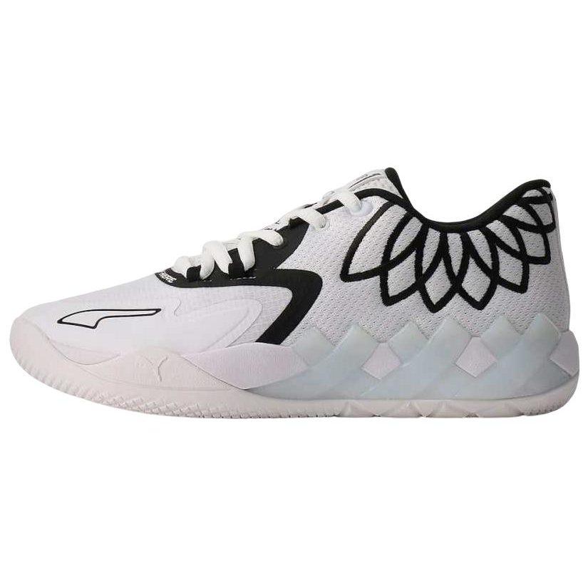 Puma MB.01 Low Slip Resistant Abrasion Resistant Low Top Basketball Shoes Unisex White 376941-13