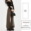 Yacel Original Thickened Autumn 2025 High Waist Slim Fit Wide Leg Casual Pants for Women