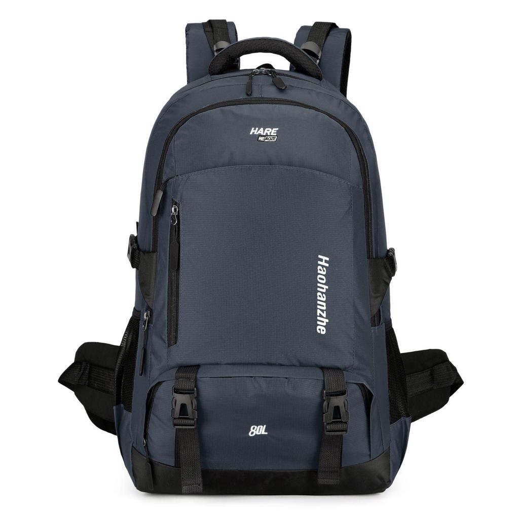 2025 Water-Resistant 80L Nylon Unisex Outdoor Hiking and Mountaineering Backpack