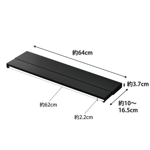 Yamazaki Tower Extendable Stovetop Vent Cover, 60cm, Black, Approx. W64 x D10-16.5 x H3.7cm, Compatible with Stovetops, Disassembles and Washes, Model