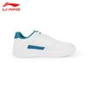 Li-Ning Men's T637 Classic Casual Shoes