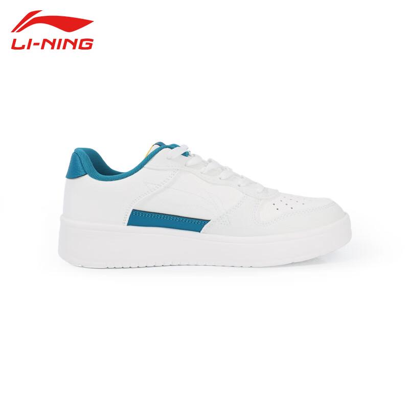Li-Ning Men's T637 Classic Casual Shoes