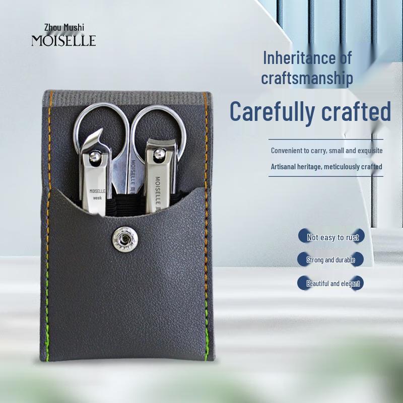 Zhou Mushi Professional Nail Care & Grooming Set