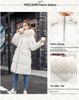 2025 Winter European Style Hooded Mid-Length Fur Collar Women's Cotton Jacket