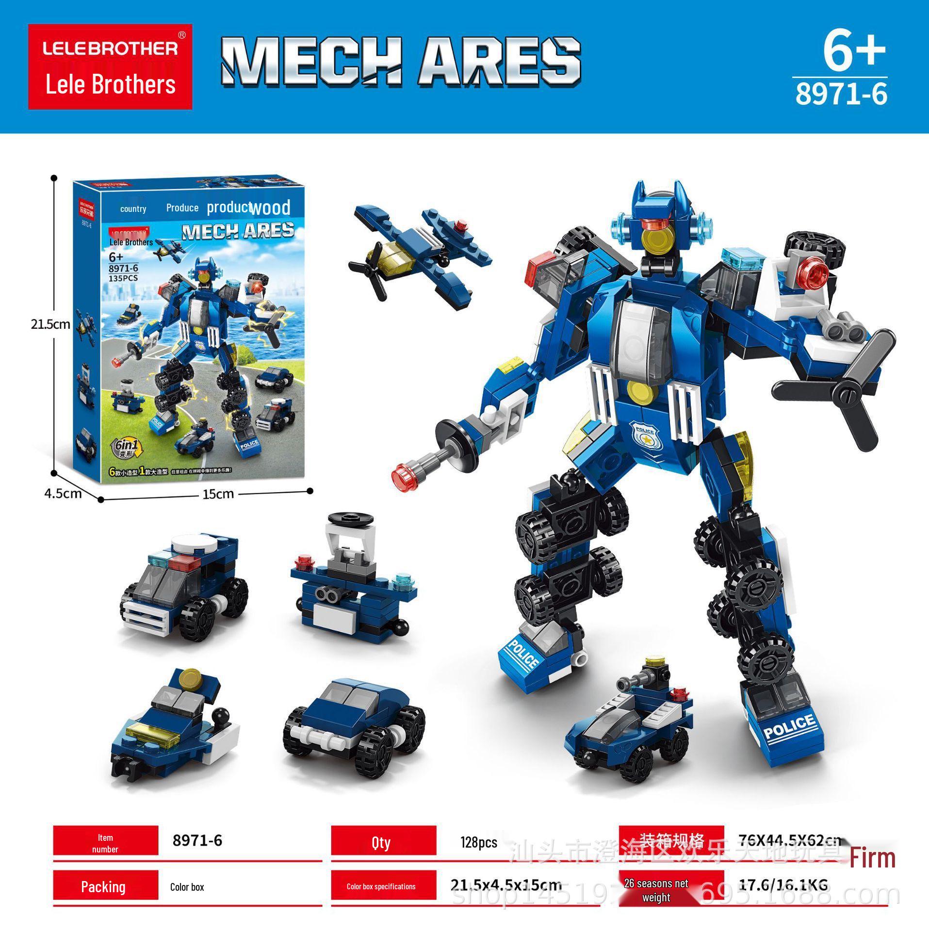 

Lele Brothers Dinosaur Military Series 6-in-1 Children s Educational Building Blocks