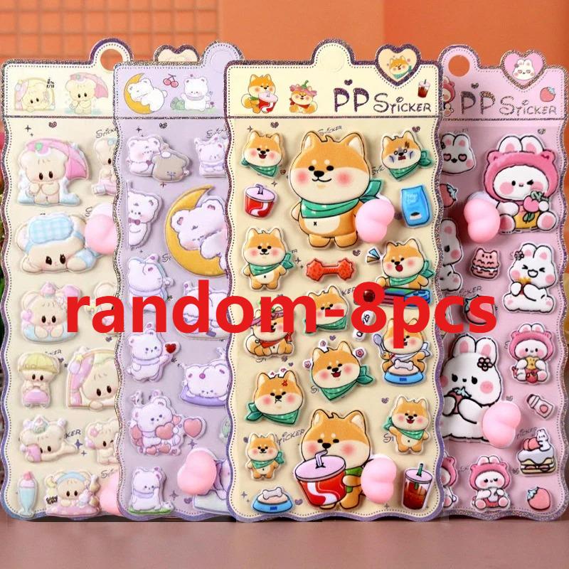 High-Visual-Appeal Cartoon Bunny & Shiba Inu Stress-Relief Squishy PP Toy Decorative Stickers: Kids' Stationery Decal Gifts