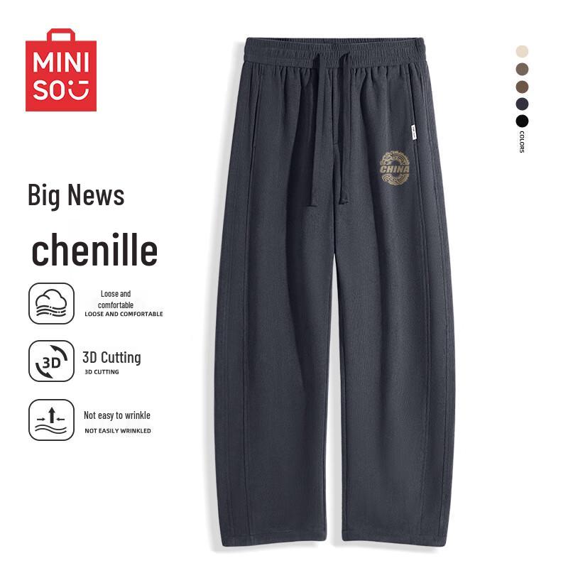 

Miniso Men s Heavy Chenille Curved Casual Pants 3XL