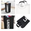 90L Large Capacity Laundry Basket Foldable Dirty Clothes Storage Bag for Bathroom Balcony Multi-Purpose Toys Storage Basket