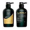 Yangyuanqing Ginger Oil Control Shampoo