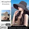 Versatile UV Protection Open-Top Shawl Sun Hat - Breathable & Fashionable with Neck Coverage