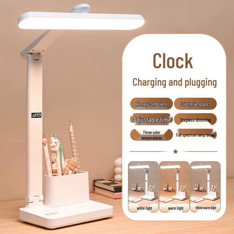 

Full Spectrum LED Desk Lamp with Pen Holder, Clock & Eye Protection
