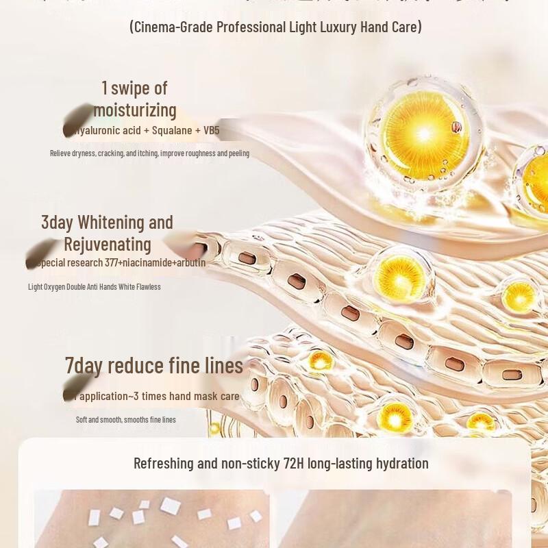 Vitas Hydrating Whitening Hand Cream 290ml