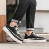 Light luxury low-top comfortable outdoor non-slip and wear-resistant skateboard shoes