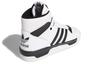 adidas Rivalry 'Black White' EE4404