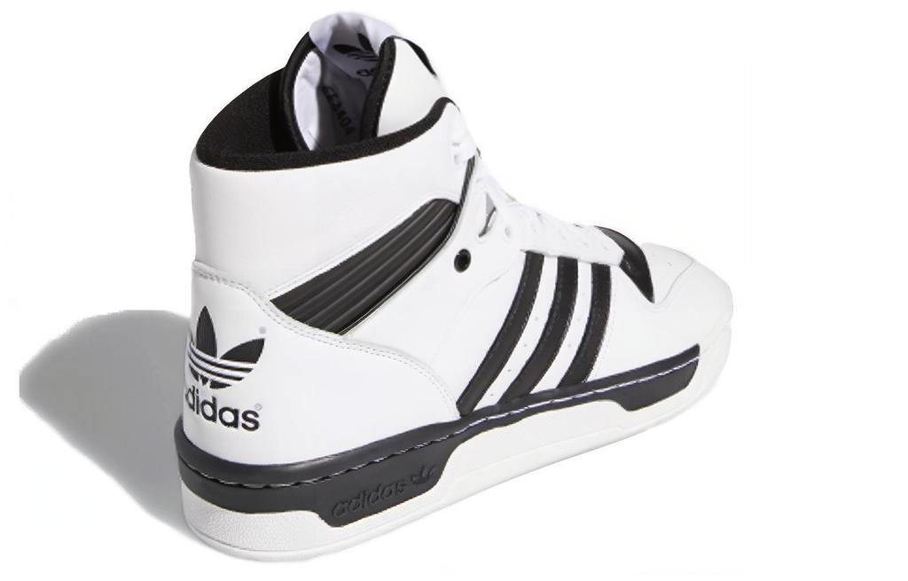 adidas Rivalry 'Black White' EE4404