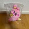 Used BT21 1st Lottery ART 5th Anniversary C Prize Plush Toy