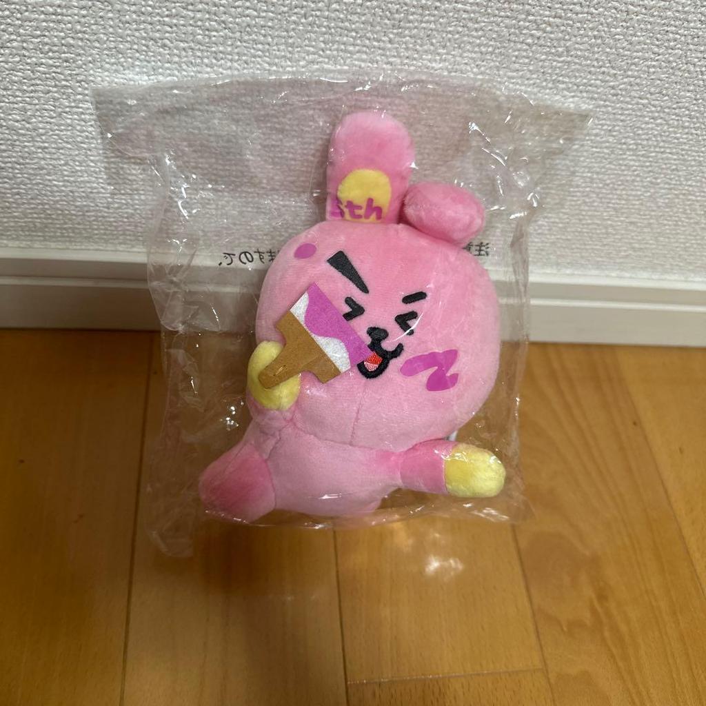 Used BT21 1st Lottery ART 5th Anniversary C Prize Plush Toy