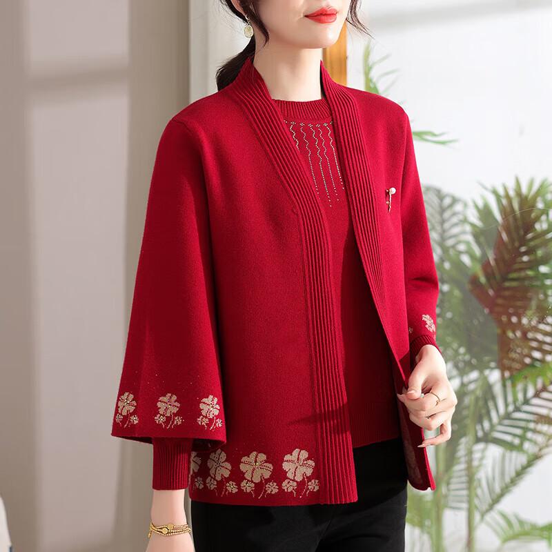 XUEXI Women's Mid-Aged Two-Piece Knitted Sweater Set