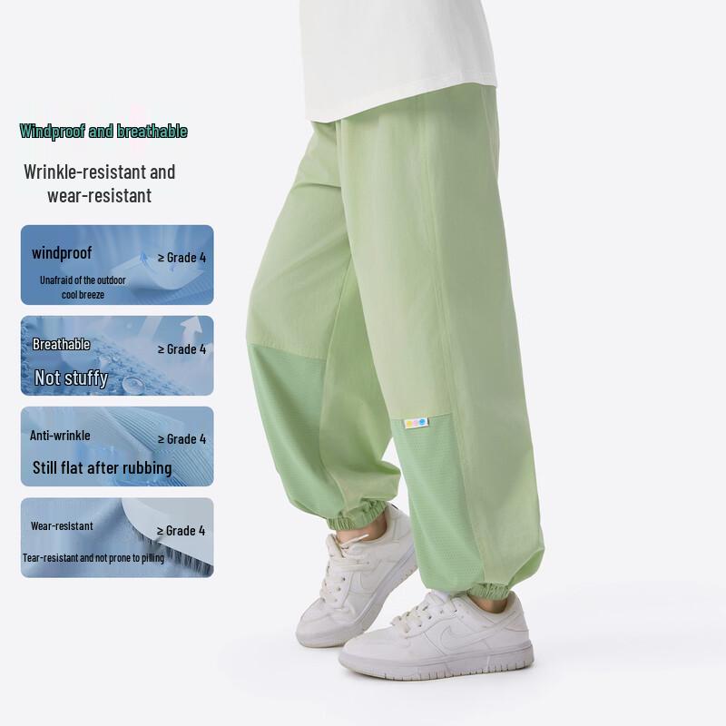 Xiaoyinman Kids' Quick-Dry Breathable Casual Pants