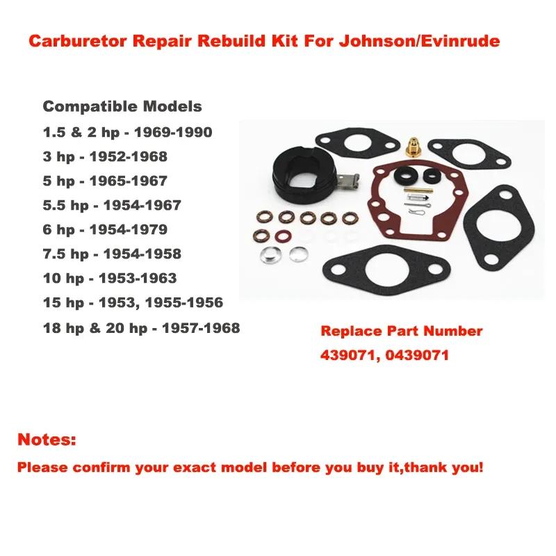 Carburetor Repair Rebuild Kit For Johnson / Evinrude 1.5hp 2hp 3hp 4hp 5hp 5.5hp 6hp 7.5hp 10hp 15hp 18 hp & 20 hp Carburador