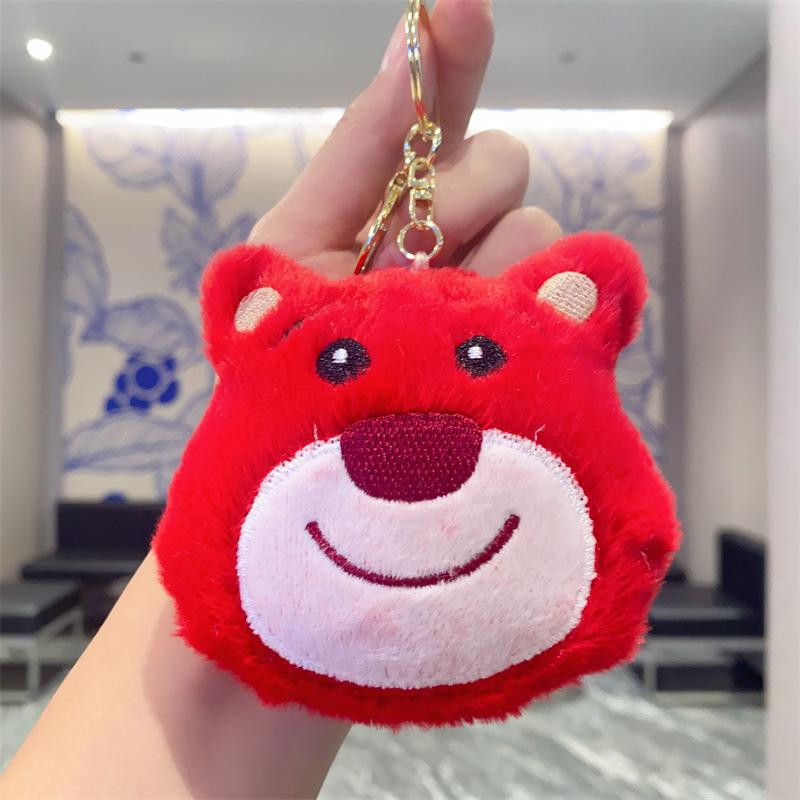 Cartoon Plush Doll Pendant Cute Panda Doll Student Bag Grab Machine Doll Keychain Gift