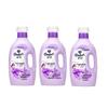 Jinfang Lavender Fabric Softener 2kg 3-Pack