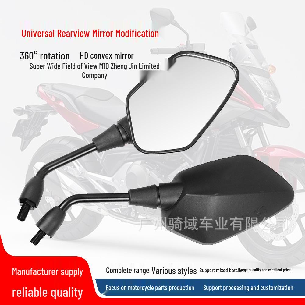 Compatible Rearview Mirror Reflector for Honda CB300, CB400X, CB400F, CB500X, and CB600 Models