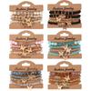 2025 Summer New Design 4Pcs/Set Fashion Butterfly Charm Bracelet Set Suitable For Women Crystal Beads Chain Bangle Female