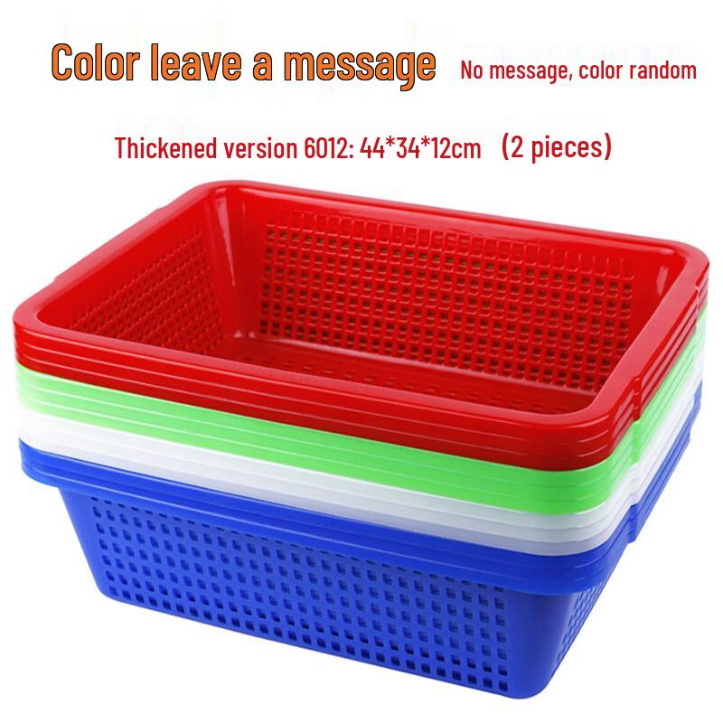 Multipurpose Plastic Kitchen Drain & Storage Basket