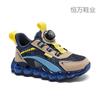 Big Boys Shoes Children's Mesh Sneakers Breathable Mesh Shoes Rotating Button Men