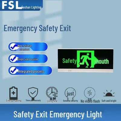 FSL LED Emergency Exit Sign Light