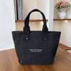 Fashionable Casual Tote Bag For Women Stylish Beautiful Commuter Large Capacity Design