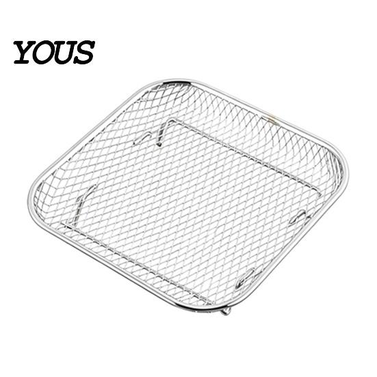 High Temperature Resistant Racks Stackable Air Fryer Rack, 304 Stainless Steel Multi-Layer Grill Stand with Fine Home Kitchen Essentials