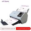 Uniscan A4 Document Scanner CN plug (adapter included)
