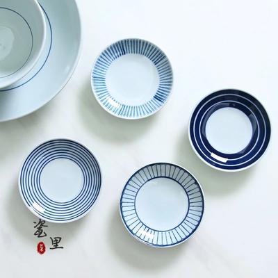 Ceramic Taste Dish Japanese Round Small Plate Porcelain Seasoning Plate Sauce Dish Tableware Kitchen Supplies Dropshipping