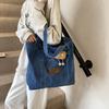 Retro Denim Shoulder Bag Large Capacity Leisure Tote Bag Casual Cowboy Underarm Bag  Travel