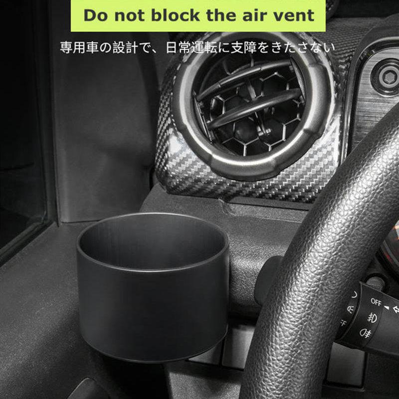 Cup Holder For Suzuki Jimny JB64 JB74 2024 Drink Coffee Bottle Stand Coaster Interior Asccesseries