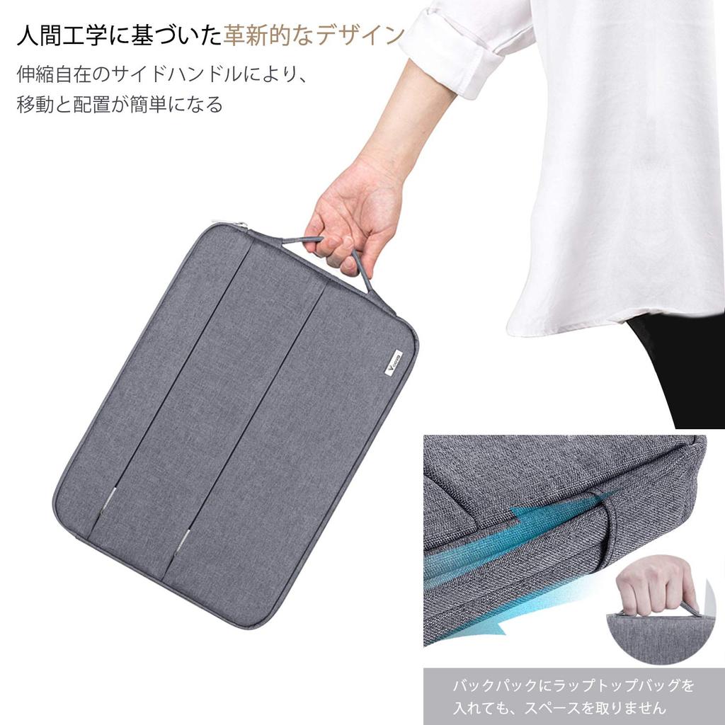 Voova Stoßfeste Computerhülle 13 Zoll PC-Hülle Laptophülle Leichte Computerabdeckung Wasserabweisende Laptoptasche Computerhülle mit Griff MacBook Air