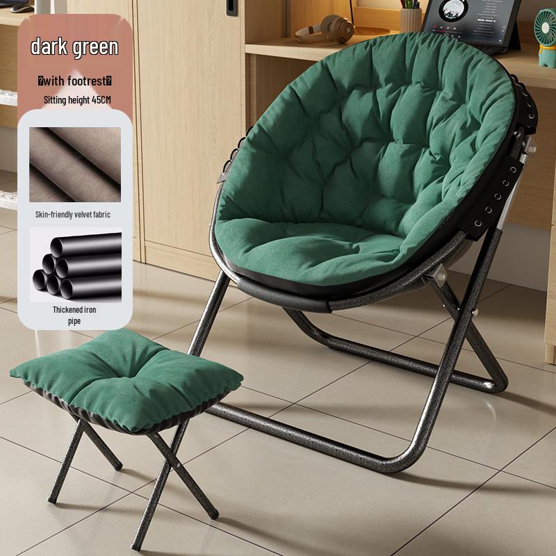 Versatile Recliner: Moon Chair, Folding Balcony Sofa, and Dorm Nest.
