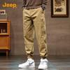 Jeep Men's Loose Fit Jogger Sweatpants